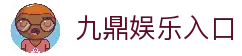 APP下载中心